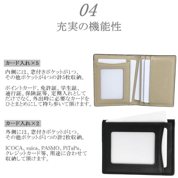 定期入れ メンズ 革 二つ折り ブランド 2枚 Icカード2枚 パスケース 本革 レディース Icカード カードケース 薄型 スリム おしゃれ レザー カード入れ Ic ギフト Buyee 日本代购平台 产品购物网站大全 Buyee一站式代购 Bot Online