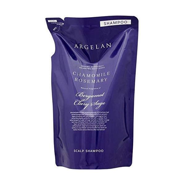 アルジェラン シャンプーの人気商品 通販 価格比較 価格 Com