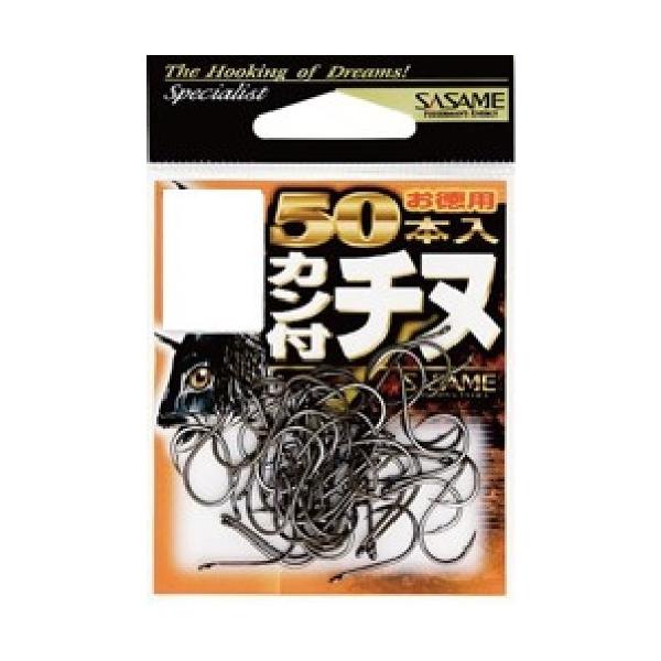 釣り針 収納の人気商品 通販 価格比較 価格 Com