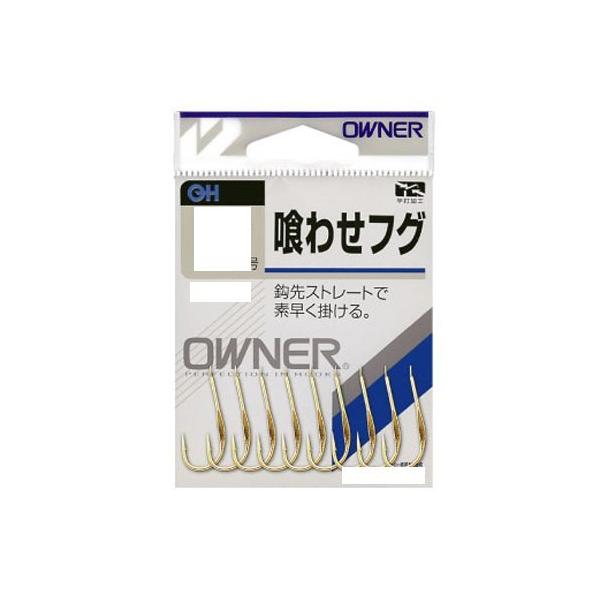 フグ 釣り針の人気商品 通販 価格比較 価格 Com