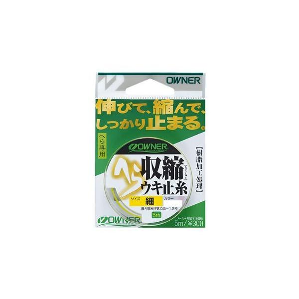 へら 釣り仕掛けの人気商品・通販・価格比較 - 価格.com へら 釣り仕掛けの人気商品・通販・価格比較 - 価格.com