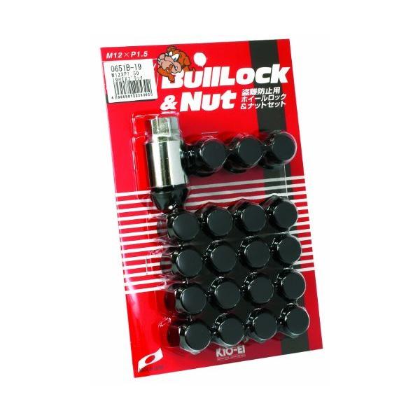 p1.5 m12 19hex ロックナットの人気商品・通販・価格比較 - 価格.com p1.5 m12 19hex ロックナットの人気商品・通販・価格比較 - 価格.com
