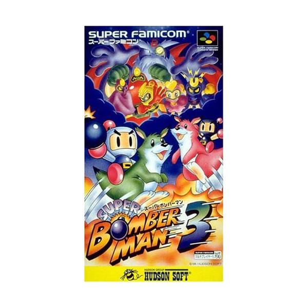 ボンバーマンの通販 価格比較 価格 Com