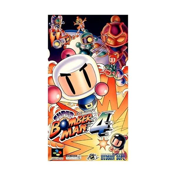 ボンバーマンの通販 価格比較 価格 Com