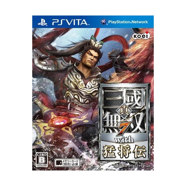 真 三國無双7 With 猛将伝 Dx Switch 満天堂本店 ショップ 通販 真 三國無双7 With 猛将伝 Dx Cmpramosmejia Com Ar