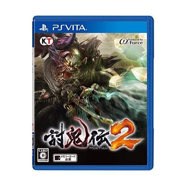 討鬼伝2の通販 価格比較 価格 Com