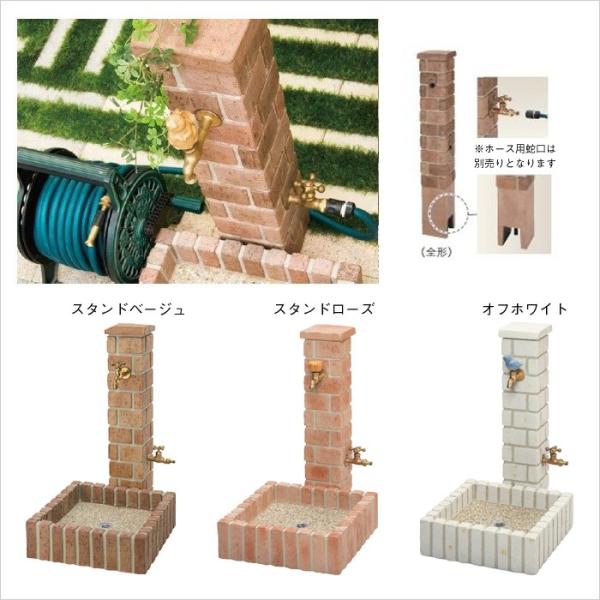 水栓柱 立水栓 双口 2口 庭 水道 水回り タイトレンガタイプ 全3色 ユニソン Neocasty ネオキャスティ Myt 265 Buyee Buyee Japanese Proxy Service Buy From Japan Bot Online