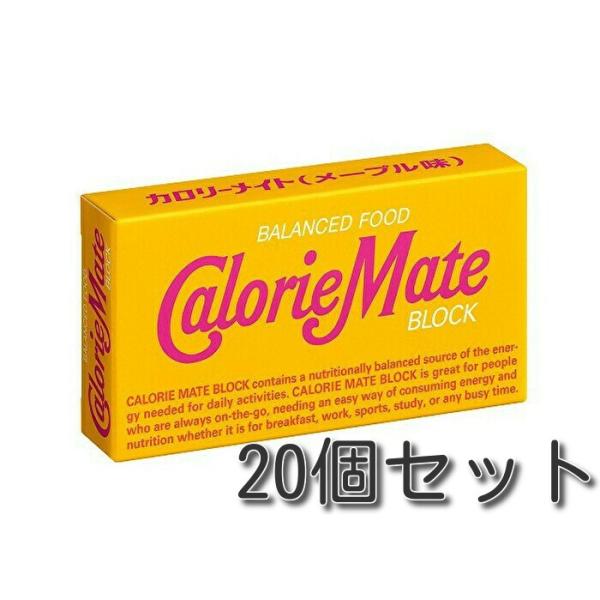 カロリーメイト メープル みんな探してる人気モノ カロリーメイト メープル 食品