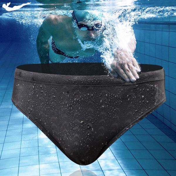 送料無料メンズ インナーショーツ ビキニタイプ フィットネス水着 競泳水着 ビキニ 男性用 フィットネス 水着 スイムウェア 水泳 スイミング パッツ Buyee Buyee 提供一站式最全面最专业现地yahoo Japan拍卖代bid代拍代购服务 Bot Online