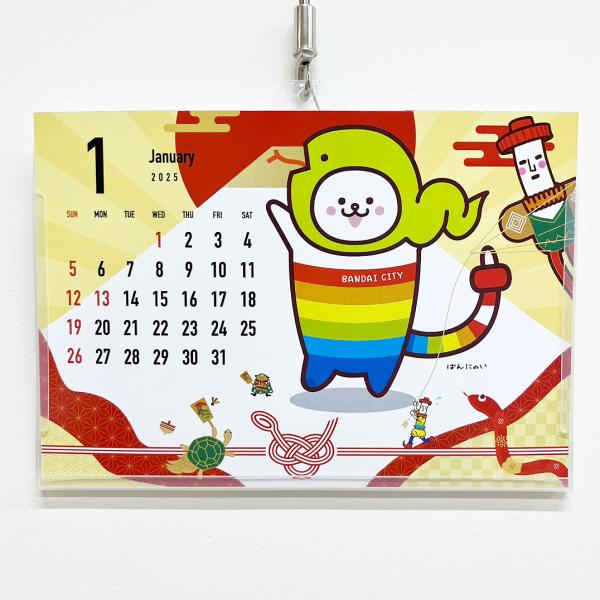 ランボルギーニ2025年カレンダー　壁掛け&卓上セット ランボルギーニ2025年カレンダー 壁掛け&卓上セット ランボルギーニ