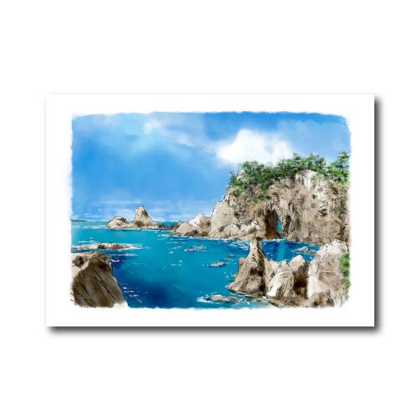 �ɂ������S�i�^�|�X�g�J�[�h �Ă̍��여��