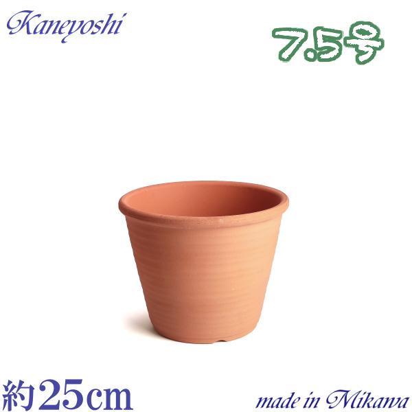 植木鉢 陶器 おしゃれ サイズ ２４ｃｍ 安くて丈夫 ジャポネ ７ ５号 赤焼 4034 植木鉢 メダカ鉢 七輪のどっちゃん 通販 Yahoo ショッピング