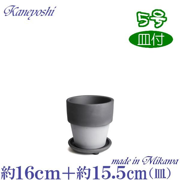 【サイズ】(鉢)【幅】 約 １６cm ×【高さ】 約 １６cm 【重量】 約 ０．７kg(皿)【幅】 約 １５．５cm ×【高さ】 約 ２．６cm 【重量】 約 ０．３kg 【容量】 約 ２．２Ｌ（当店で販売中の培養土を使用で９０％くらい。...