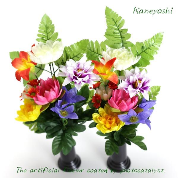 花台とセットでお買い得 お供えの花 仏花 フラワーギフト 光触媒 仏花ブッシュｍ 一対 ２個セット 花台付 86 植木鉢 メダカ鉢 七輪のどっちゃん 通販 Yahoo ショッピング