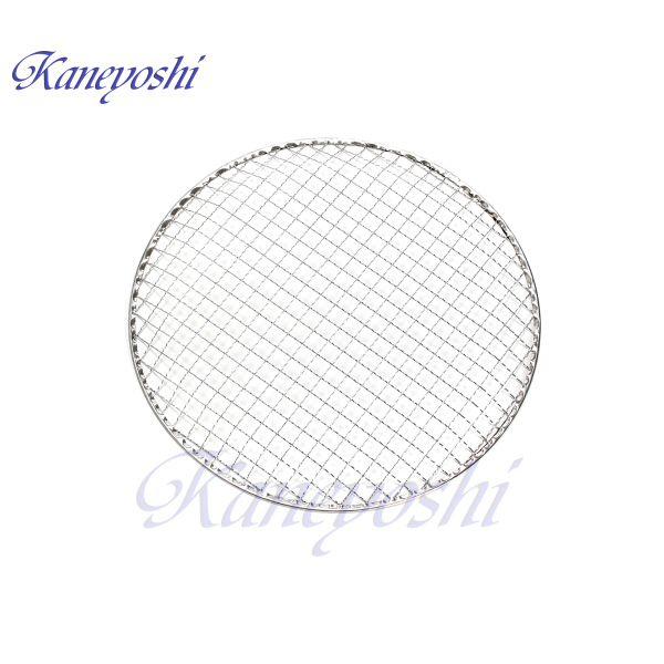 【サイズ】　【幅】 約 ２８ｃｍ　