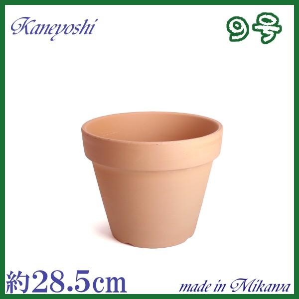 植木鉢 陶器 おしゃれ サイズ ２８ ５ｃｍ 安くて植物に良い鉢 素焼鉢 Basic ９号 9210 植木鉢 メダカ鉢 七輪のどっちゃん 通販 Yahoo ショッピング