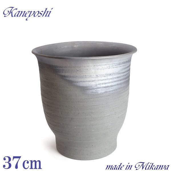 睡蓮鉢 めだか鉢 鉢カバー 植木鉢 陶器 おしゃれ 大型 サイズ ３７cm