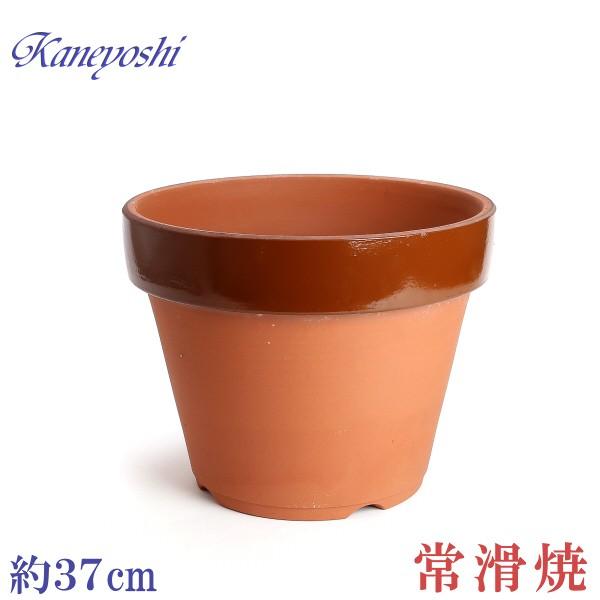 植木鉢 おしゃれ 安い 陶器 サイズ 37cm ダ温鉢 深 12号 レンガ色 室内