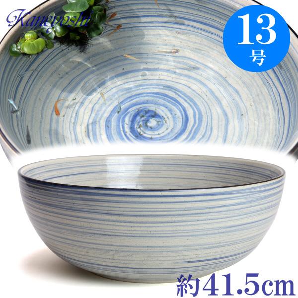 睡蓮鉢 めだか鉢 水鉢 陶器 おしゃれ 大型 サイズ 41cm 睡蓮鉢 めだか鉢 水鉢 陶器 おしゃれ 大型 サイズ 41cm
