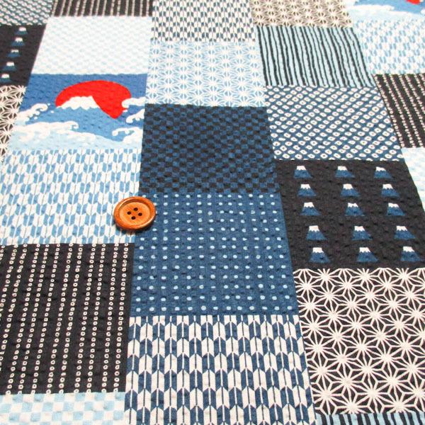 471 未使用に近い　洒落帯　パッチワーク風　　木の葉 471 未使用に近い 洒落帯 パッチワーク風 木の葉 🌼 花ぷらら