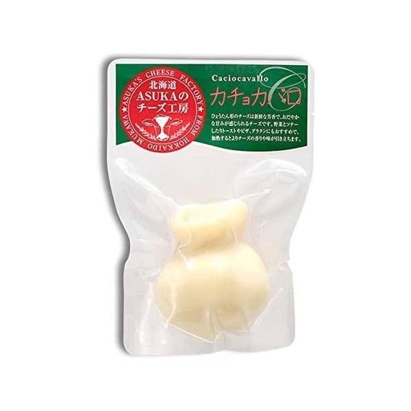 【北海道鵡川産】クセがなく食べやすいひょうたんの形をしたチーズです。塩だけで味を付けた、おだやかなミルクの甘味が感じされるチーズです。フライパンやオーブンで焼くと、もちもちした食感になります。じゃがいもや野菜、パンと合わせてお召し上がりくだ...