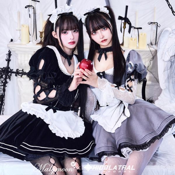 [正規品]【あすつく】メイド ウエイトレス 家政婦 グレー ブラック コスプレ マリームーン Malymoon【Malymoon×HIDOLATRAL THEODOL】【10238-2】