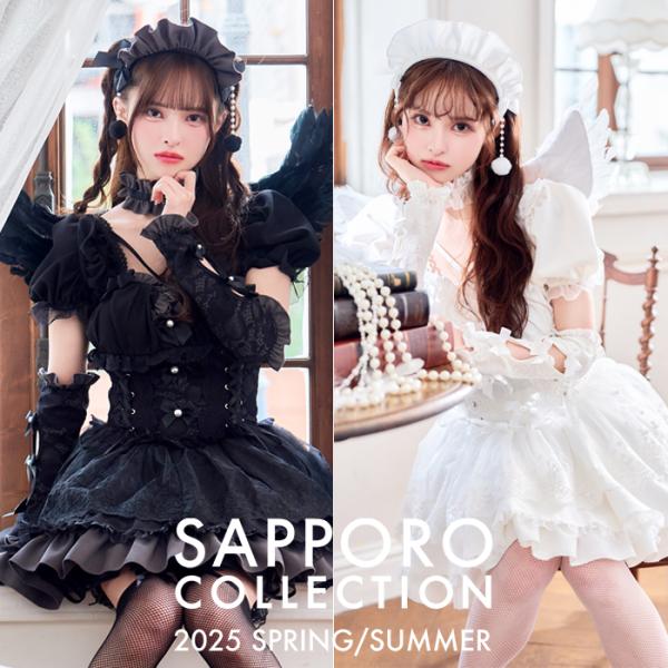 [正規品]【あすつく】【札幌コレクション着用】【藤咲凪着用】エンジェル コスプレ マリームーン Malymoon【10249】