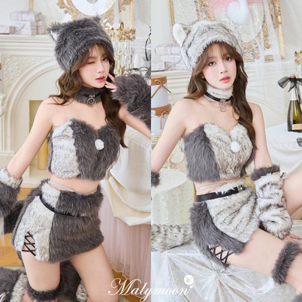 [正規品]【あすつく】アニマル ウルフ グレー ベージュ もこもこ ふわふわ 女性 レディース ハロウィン マリームーン【10274】