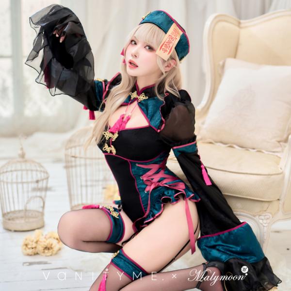 [正規品]【あすつく】コスプレ キョンシー チャイナ 中国 グリーン ハロウィン マリームーン vanityME.×Malymoon【CS25047】