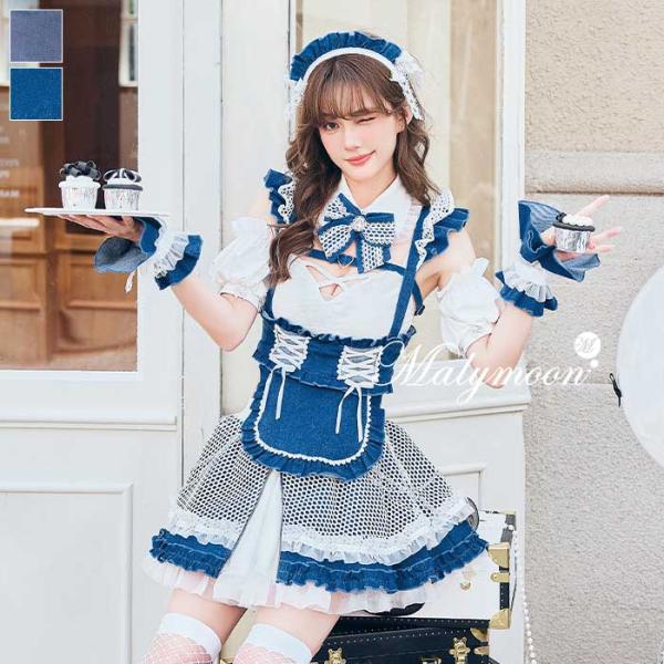 正規品]【あすつく】コスプレ メイド ウエイトレス レザー デニム