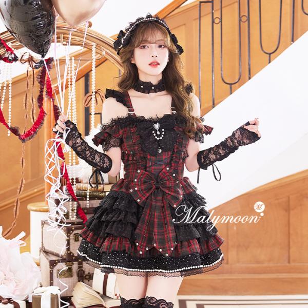 [正規品]【あすつく】ゴシック パンク 赤チェック クール 赤黒 チェック コスプレ ハロウィン マリームーン Malymoon【CS26026】