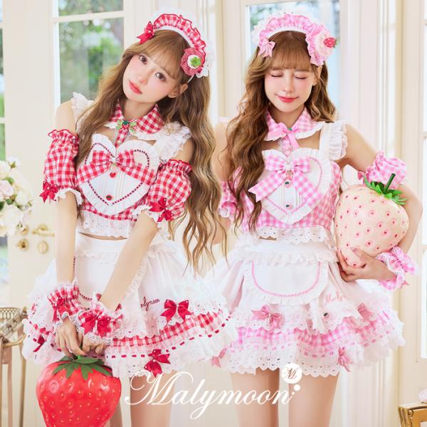 [正規品]【あすつく】コスプレ メイド 苺 ストロベリー ギンガム malymoon マリームーン【Malymoon/マリームーン】【CS26081】
