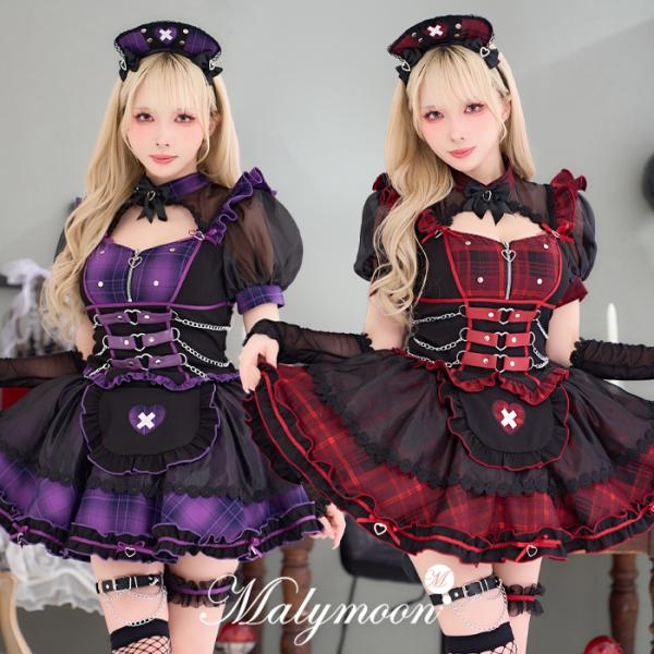 [正規品]【あすつく】ナース 看護師 ハート セット パープル レッド デビル 仮装 コスプレ マリームーン【CS26086】