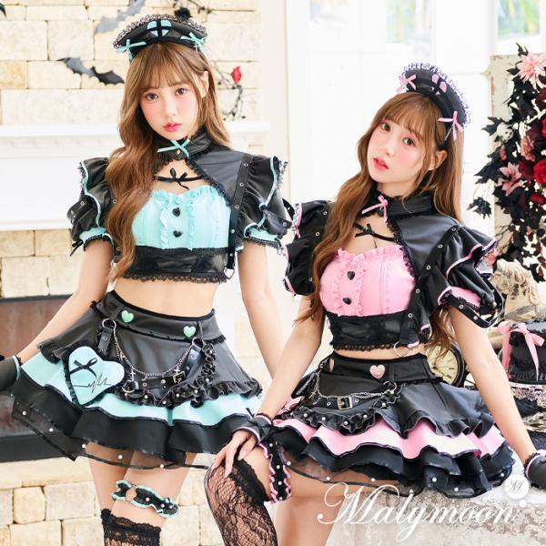 [正規品]【あすつく】ナース 看護師 ハート セット グリーン ピンク デビル 仮装 コスプレ マリームーン【CS26121】