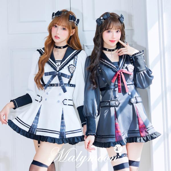 [正規品]【予約-10月26日頃より順次発送予定】コスプレ セーラー服 制服 女子高生 JK リボン プリーツスカート 白 黒 可愛い malymoon マリームーン【CS26141】