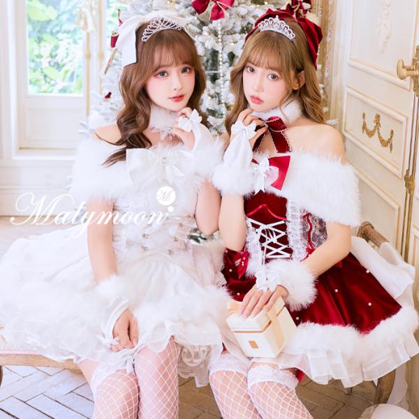 [正規品]【予約-11月中旬頃より順次発送予定】コスプレ サンタクロース クリスマス ファー チュール ドレス オフショル malymoon マリームーン【CS26156】