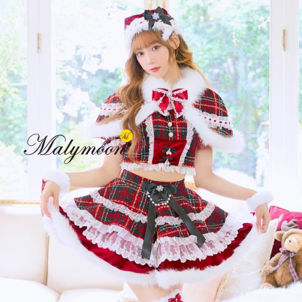 [正規品]【予約-11月中旬頃より順次発送予定】コスプレ サンタクロース クリスマス ケープ 赤色 チェック柄 ツイード生地 malymoon マリームーン【CS26158】