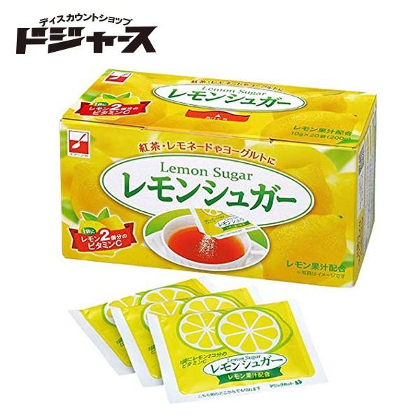 スプーン印 レモンシュガー 10g 袋 三井製糖株式会社 ディスカウントショップドジャース 通販 Paypayモール