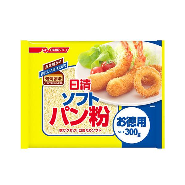 即納最大半額 旭トラストフーズ キッコーダイ 特細パン粉 500g ×5袋 Y211010 フライスター ソフトパン粉 細目 業務用 乾燥パン粉 2kg