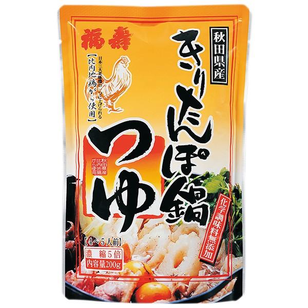 y  zHcY@肽ۓ@4`5lOZk5{@200