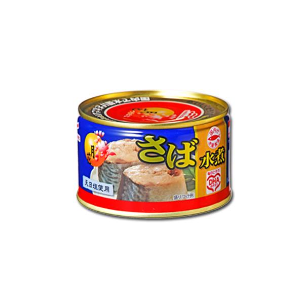 マルハニチロ 月花 さば水煮 国産 天日塩使用1ケース(24缶) 200g 鯖缶 