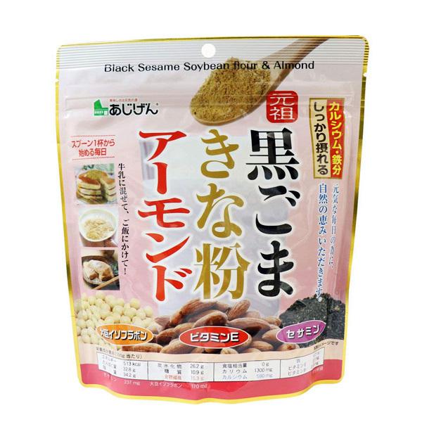 殿堂 黒ごまアーモンドきな粉 220g 幸田商店 黒ごま黒糖黒豆きな粉 100g×4袋 北海道産大豆 黒ごまと黒糖とはちみつをプラス 開けた瞬間風味香る 料理にも飲み物にも 直火焙煎