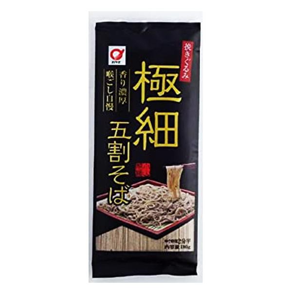 5割そば - そばの人気商品・通販・価格比較 - 価格.com 5割そば - そばの人気商品・通販・価格比較 - 価格.com