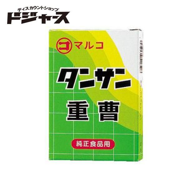 マルコ タンサン重曹 50g 純正食品用 管理番号 ディスカウントショップドジャース 通販 Paypayモール