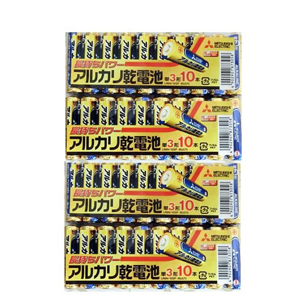 三菱アルカリ乾電池単三/ 40本セット メール便で送料無料
