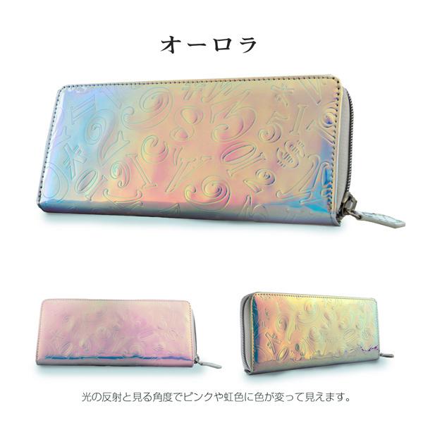 ソ*️様 新品未使用タグ付き、MSGMホログラム オーロラ長財布 Vivienne Westwood 未使用 ヴィヴィアンウエストウッド 長財布