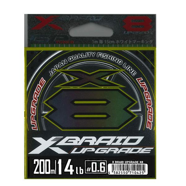 X BRAID UPGRADE X8 200m/14lb/#0.6 YGK よつあみ エックスブレイド 0.6号 メール便発送 :1014-4582550710425:ディスカウントショップドジャース - 通販 - Yahoo!ショッピング X BRAID UPGRADE X8 200m/14lb/#0.6 YGK よつあみ エックスブレイド 0.6号 メール便発送 :1014-4582550710425:ディスカウントショップドジャース - 通販 - Yahoo!ショッピング