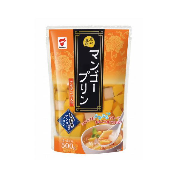 点心専科 マンゴープリン ナタデココ入り 4〜5人前 500g