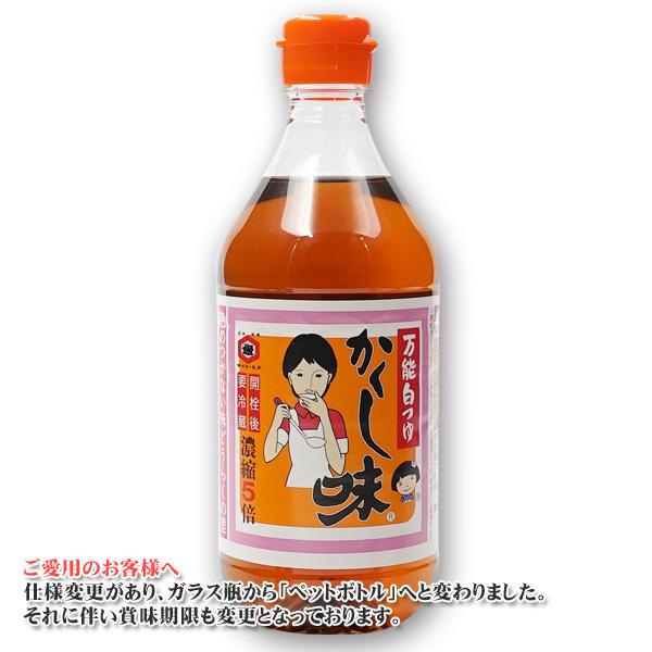 \  500~bg iP{j kݖ LbR[q P͓ޕi܂ߍv20{܂ F̂Ȃǂ炭 ϕ 500ml