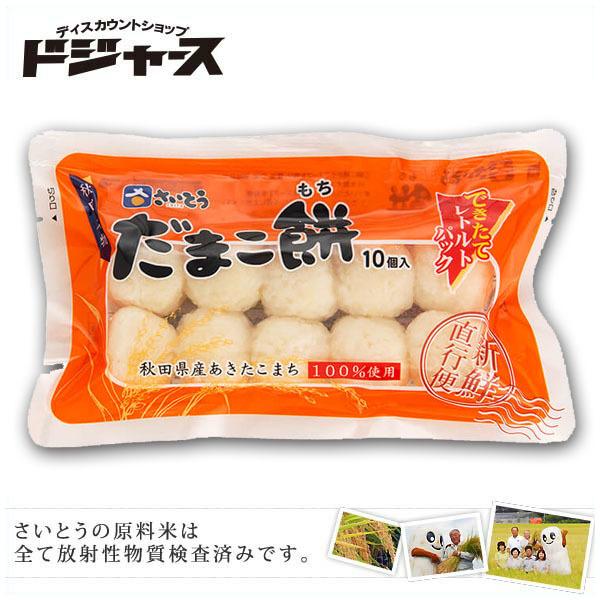 ܂ ܂邲͂ 200g 10 肽ۂ̂Ƃ ܂